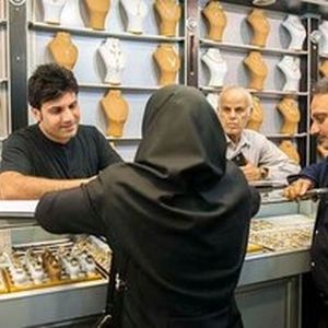 وقت خرید طلا و سکه فرا رسید؟