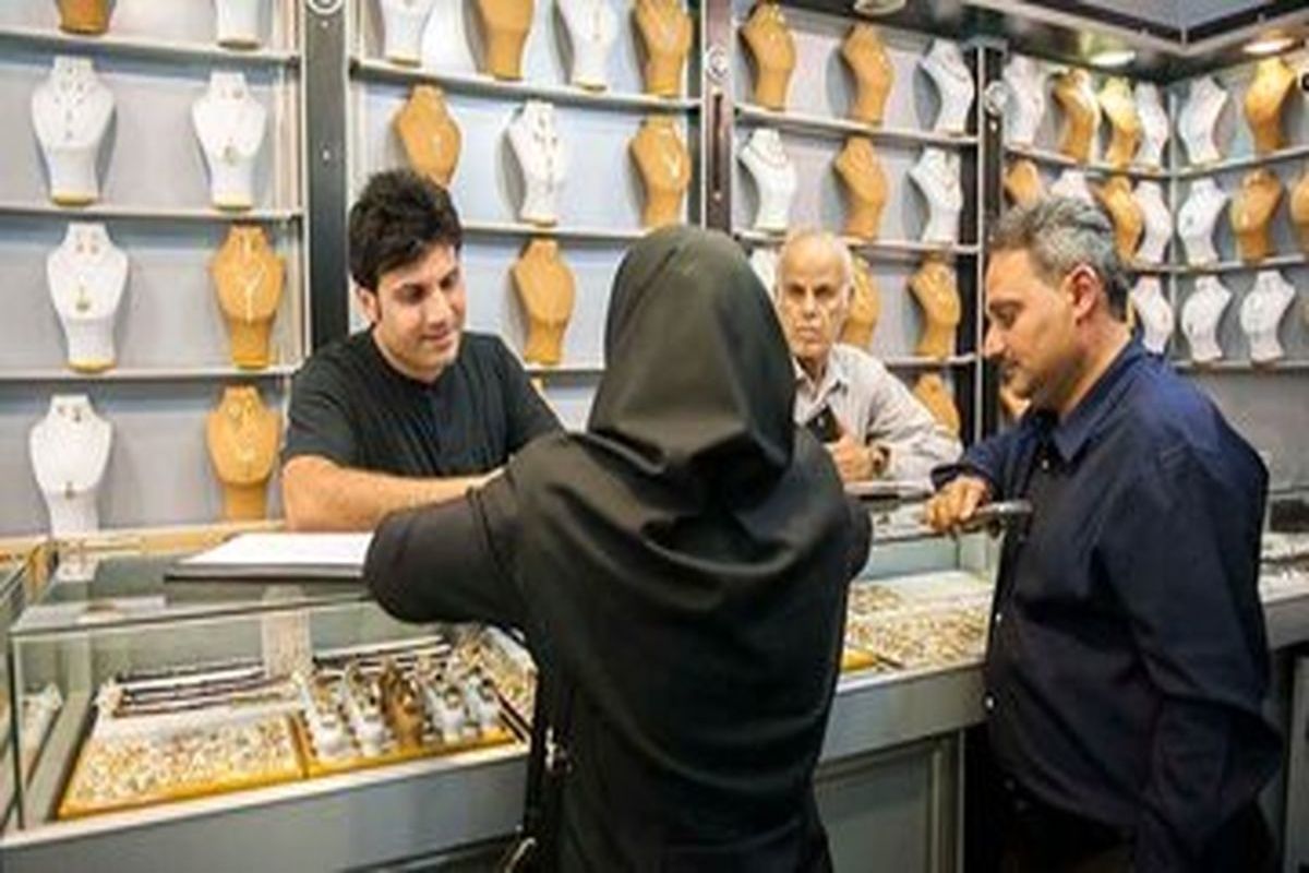 وقت خرید طلا و سکه فرا رسید؟