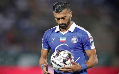 رامین رضاییان مشتری جدید پیدا کرد