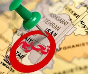 آمریکا چگونه ایران را در تله فشار اقتصادی گرفتار می‌کند؟