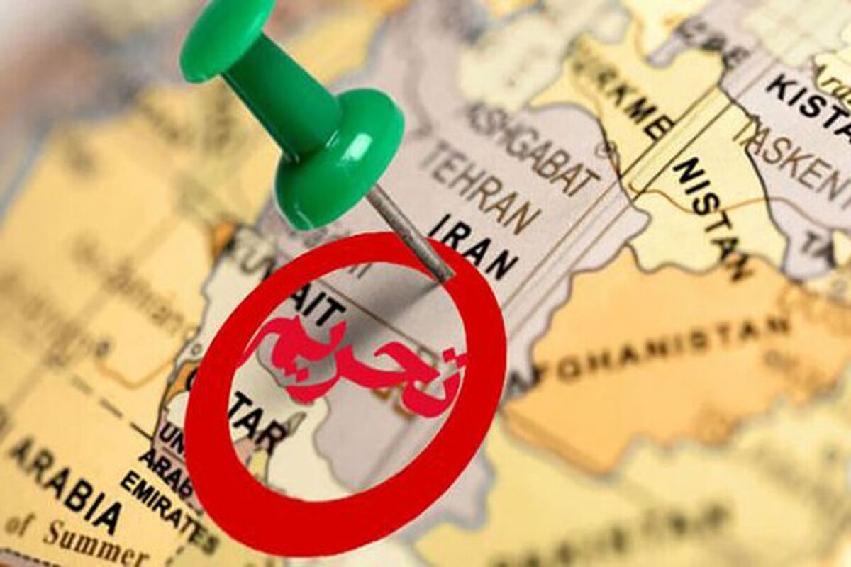 آمریکا در فشار اقتصادی علیه ایران تا کجا پیش می‌رود؟
