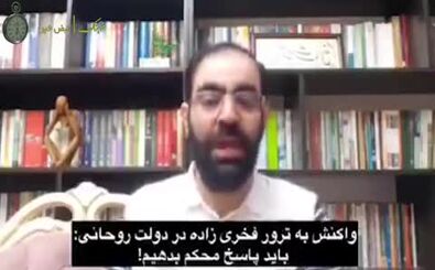 تغییر لحن عجیب یک کارشناس صداوسیما: حمله به کنسولگری را اینقدر پررنگش نکنید!/ ویدئو