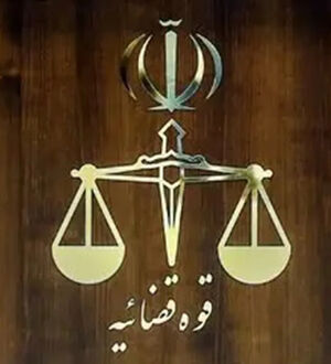 زنی که 10 همسرش را به قتل رساند آماده قصاص می‌شود/ ویدئو