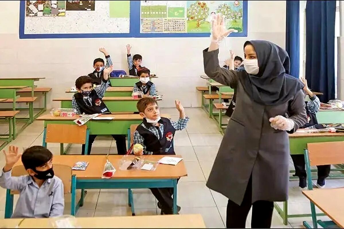 نحوه فعالیت مدارس پس از تعطیلات نوروز