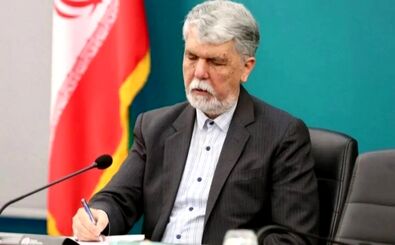 وزیر ارشاد ۲ پیام تسلیت منتشر کرد