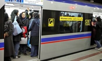 اعتراض یک زن به بی‌حجابی در مترو/ ویدئو