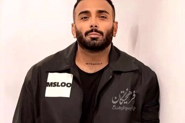 حمله خواننده پاپ مشهور به حامیان رضا پهلوی