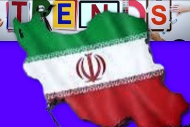 ترندهای ایرانی که هیچ جای جهان ترند نیستند!