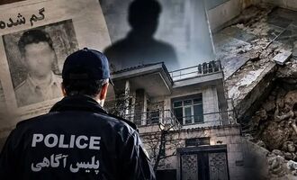 کشف اسکلت مرد تهرانی در دیوار حمام خانه برادرش/ ویدئو