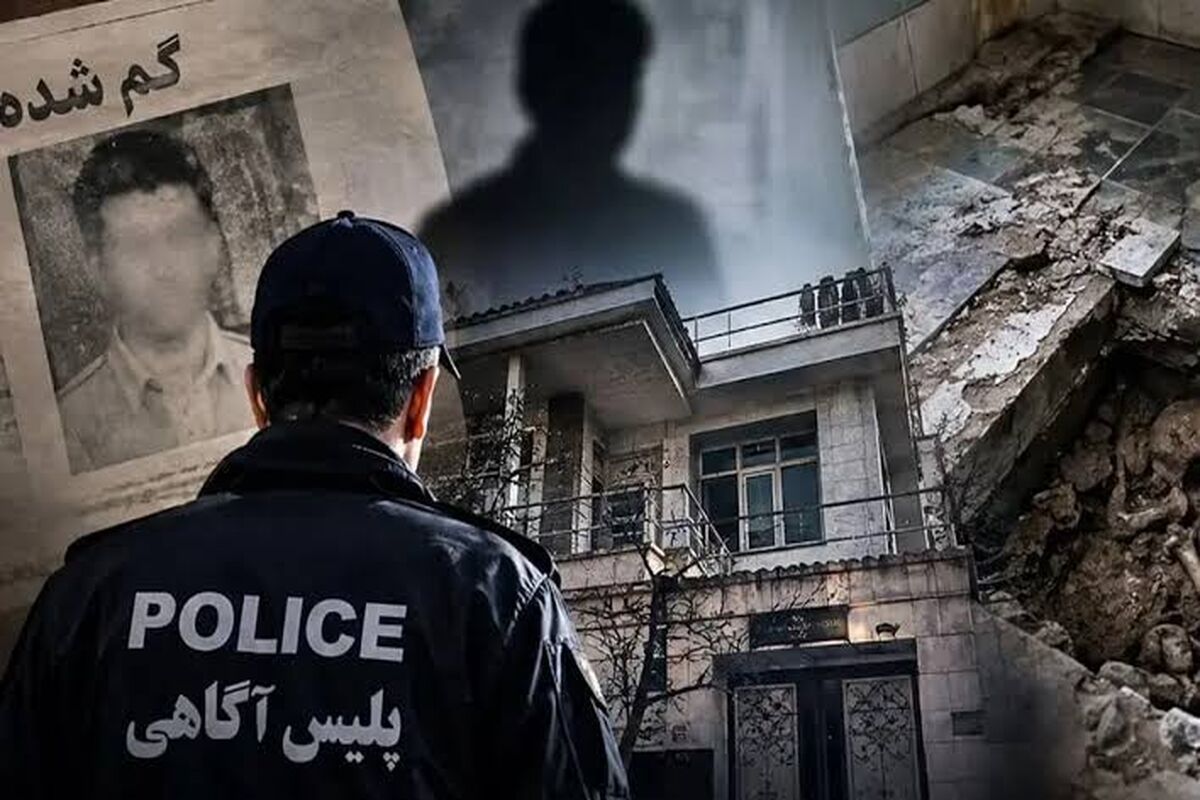  کشف اسکلت مرد تهرانی در دیوار حمام خانه برادرش/ ویدئو
