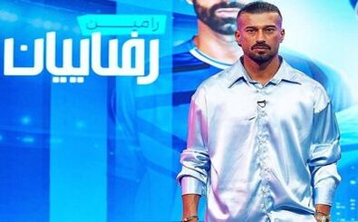 رامین رضاییان با استایل و تیپ ۱۴ میلیارد تومانی در تلویزیون