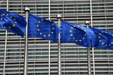 کمیسیون اروپا: به دنبال تغییر نظام در ایران نیستیم