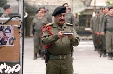 بازیگران فیلم صددام کنار خانواده شان/ عکس