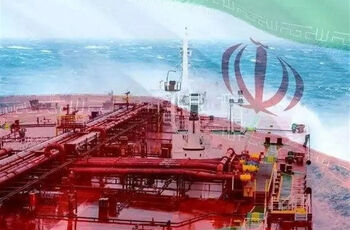 دزدی نفت ایران بی‌پاسخ نخواهد ماند