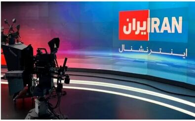 حرف‌های خبرنگار اینتنرشنال روی آنتن قبل از استعفاء/ ویدئو