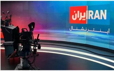 حرف‌های خبرنگار اینتنرشنال روی آنتن قبل از استعفاء/ ویدئو