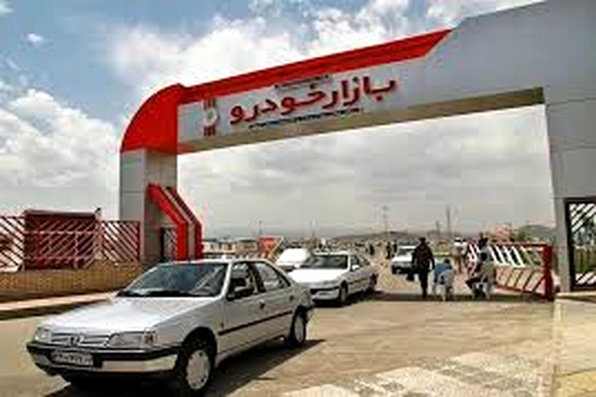 قیمت روز خودرو/ ساینا میلیاردی شد/ جدول
