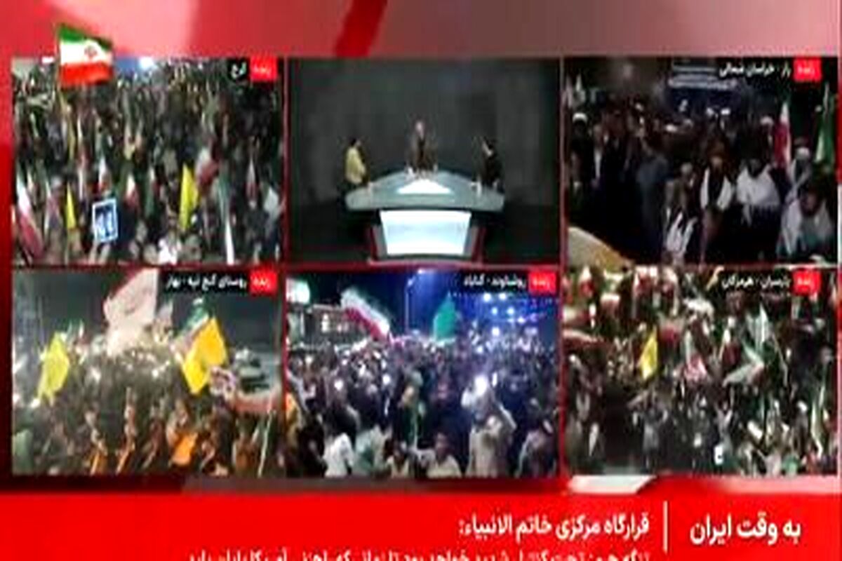 مهمان صداوسیما: احتمال جنگ بالاست؛ غافلگیر نشوید!/ ویدئو