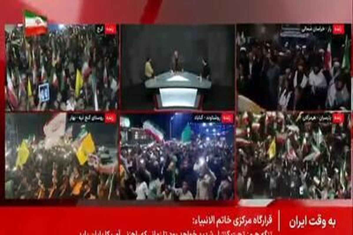 مهمان صداوسیما: احتمال جنگ بالاست؛ غافلگیر نشوید!/ ویدئو