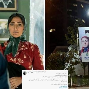 توقیف تبلیغات سریال «رهایم کن»  به دلیل ترویج بی‌حیایی و بی‌عفتی