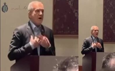 هشدار پزشکیان درباره تجزیه ایران در نیویورک!
