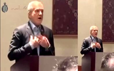 هشدار پزشکیان درباره تجزیه ایران در نیویورک!
