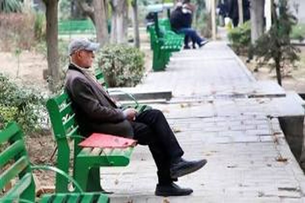 زمان پرداخت «عیدی» بازنشستگان اعلام شد