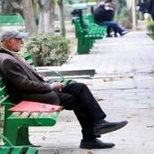 زمان پرداخت «عیدی» بازنشستگان اعلام شد