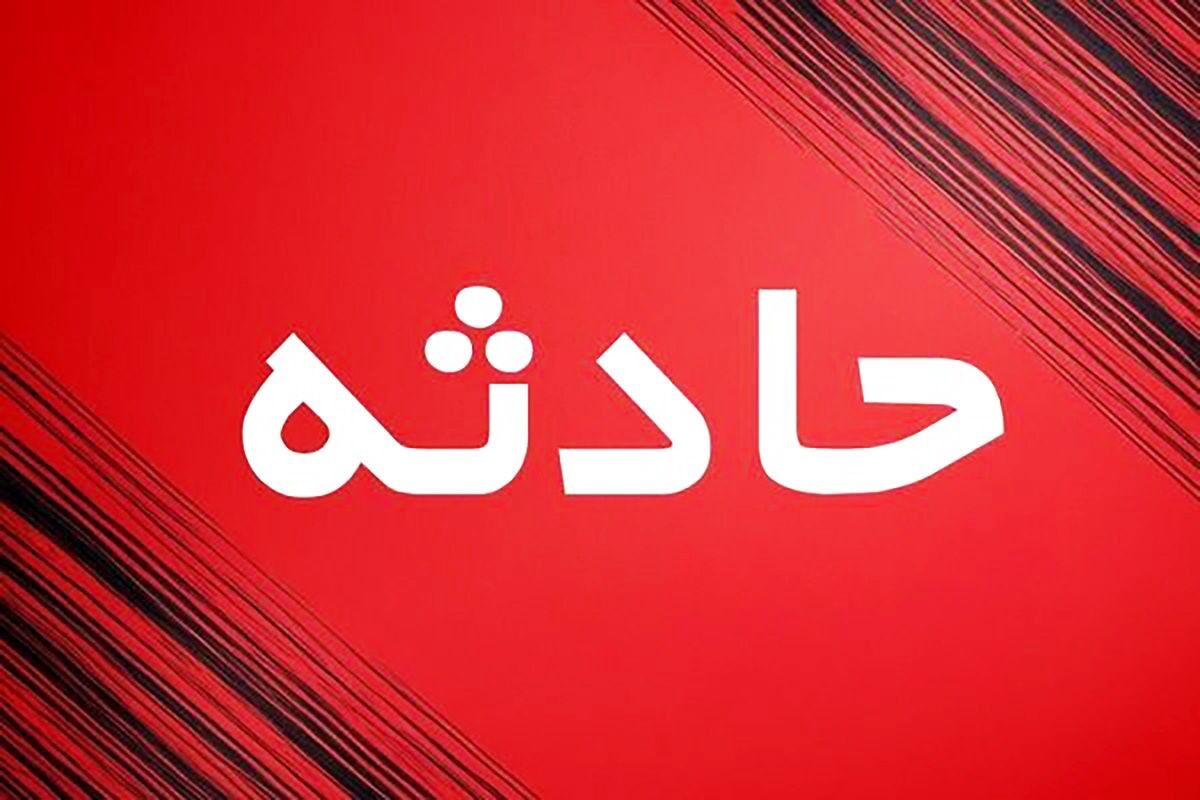 دستگاه مخلوط‌کن جان کارگر جوان را گرفت