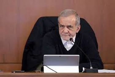 پزشکیان: شب‌ها بخاطر این وضعیت، خوابم نمی‌برد/ ویدئو