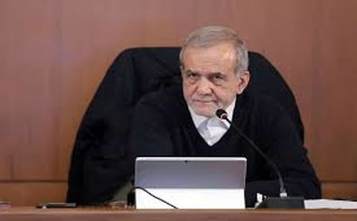 پزشکیان: شب‌ها بخاطر این وضعیت، خوابم نمی‌برد/ ویدئو