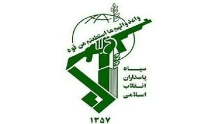 سپاه پاسداران بیانیه انتخاباتی صادر کرد
