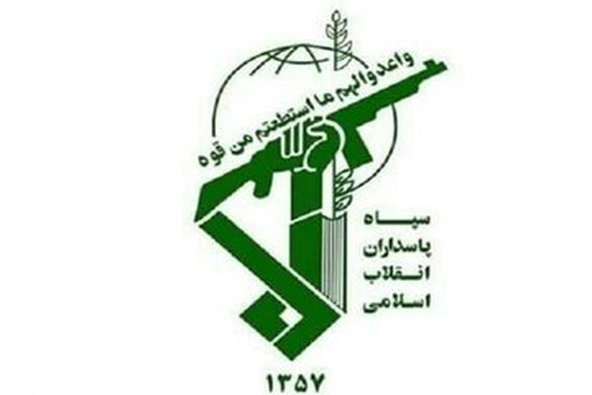 سپاه پاسداران بیانیه انتخاباتی صادر کرد
