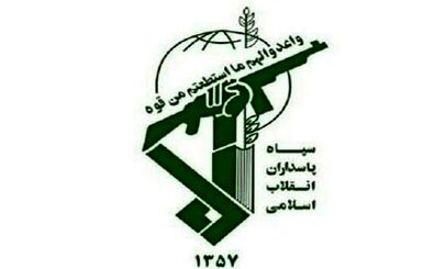 سپاه پاسداران بیانیه انتخاباتی صادر کرد
