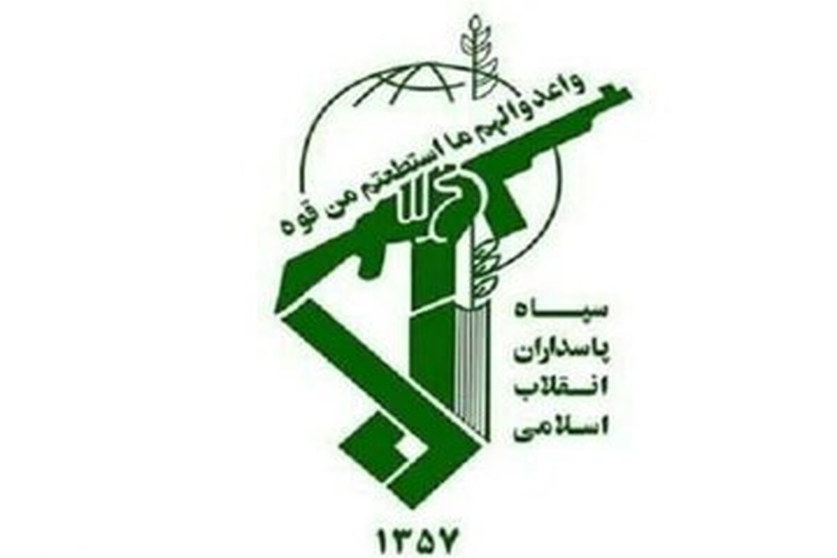 سپاه پاسداران بیانیه انتخاباتی صادر کرد
