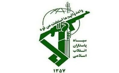 سپاه پاسداران بیانیه انتخاباتی صادر کرد
