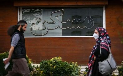۶ میلیون ایرانی مستأجرند؛ بیش از ۵ میلیون تبعه خارجی در کشور سکونت دارند

