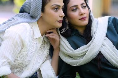 عاشقانه‌های تماشایی به سبکِ خواهرانِ فرجاد
