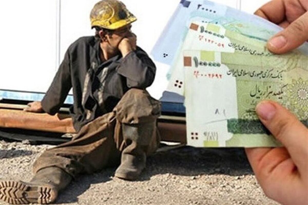  کارگری که ۲۲ میلیون تومان حقوق می‌گیرد، چطور ۳۰ میلیون کرایه خانه بدهد؟