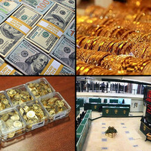 کف قیمت دلار چقدر است؟