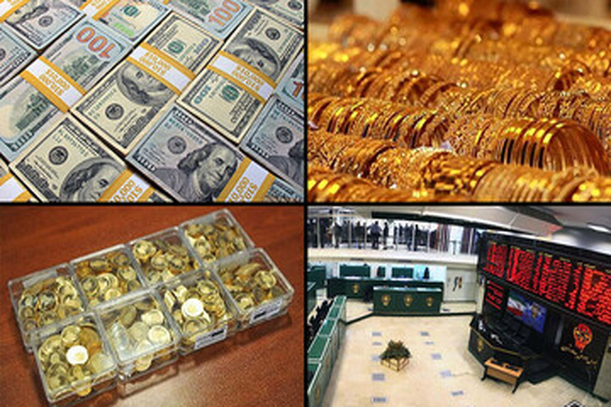 کف قیمت دلار چقدر است؟