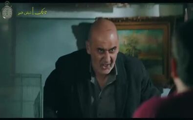 آهنگ داریوش در سریال جدید ایرانی!
