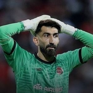 پرونده بیرانوند بیخ پیدا کرد؛ او سرباز است!
