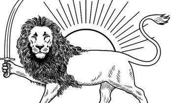 روایت درست پرچم شیر و خورشید؛ از مشروطه تا انقلاب