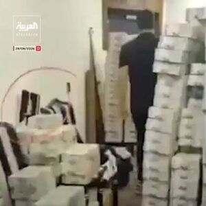 کشف ۱۵ میلیون دلار از منزل خانم نماینده/ ویدئو
