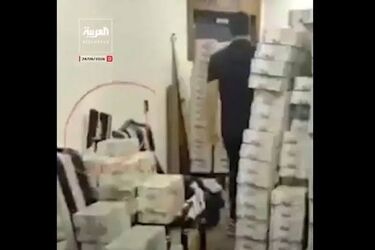 کشف ۱۵ میلیون دلار از منزل خانم نماینده/ ویدئو