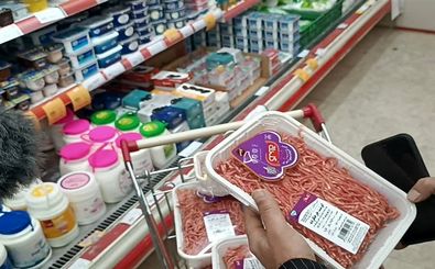 این افراد کالابرگ نمی گیرند