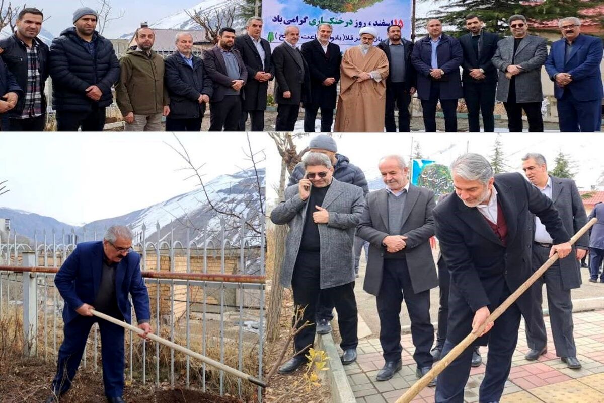 مراسم روز درختکاری در پارک سرقلاء فشم

