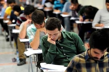 نماینده مجلس: زمان برگزاری کنکور ۲ یا ۳ هفته به تعویق می‌افتد