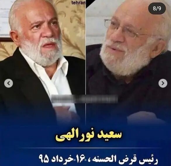 بازیگران سریال متهم گریخت که فوت کردند